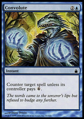 Enrolar / Convolute - Magic: The Gathering - MoxLand